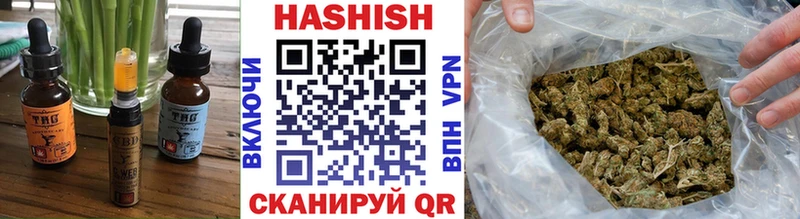 Canna-Cookies конопля  как найти закладки  Покачи 
