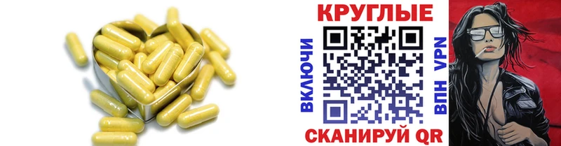 закладки  Покачи  Ecstasy MDMA 