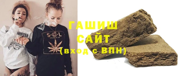 кокаин VHQ Абаза