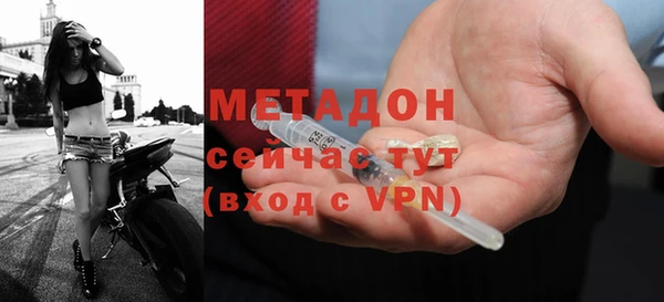 мяу мяу мука Абинск