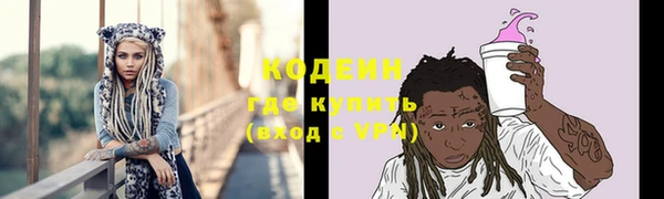 марки nbome Нея