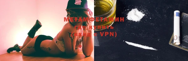 скорость Нефтекумск