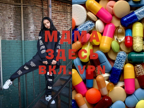 стаф Тында