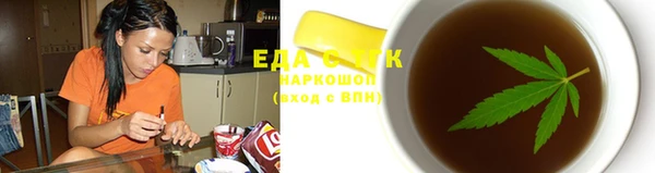 кокаин VHQ Абаза
