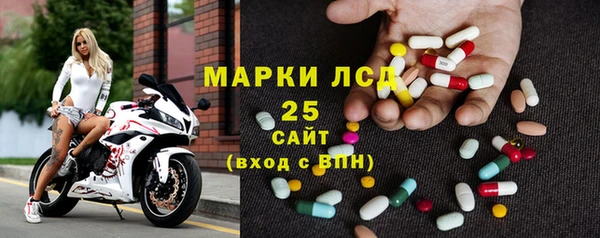 мяу мяу мука Абинск