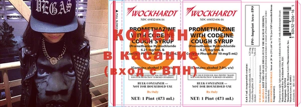 марки nbome Нея