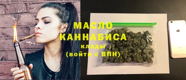 скорость Нефтекумск